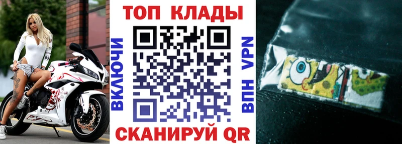 ГЕРОИН Зерноград