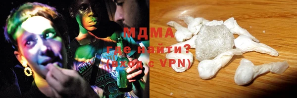 кокс Алексеевка