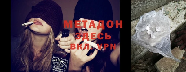 spice Абаза
