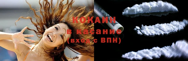 Альфа ПВП Нягань