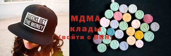 меф Алексин