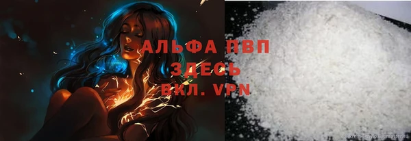кокс Алексеевка