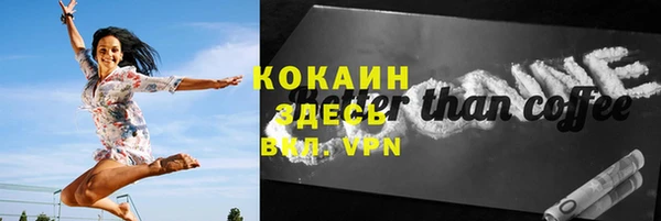 кокс Алексеевка