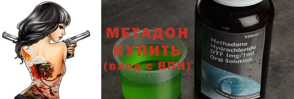 кокс Алексеевка