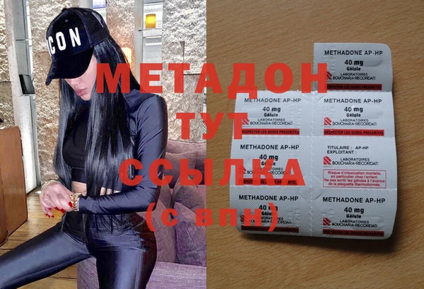 кокс Алексеевка