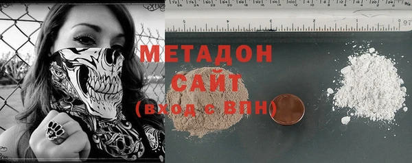 меф Алексин