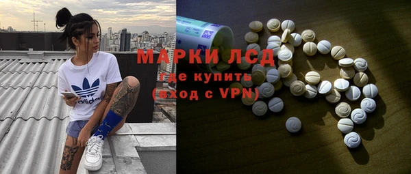 кокс Алексеевка