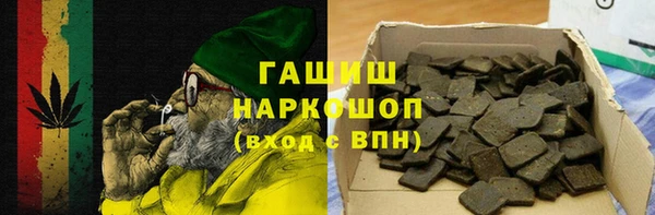 меф Алексин